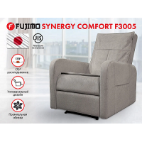 Кресло реклайнер FUJIMO E-COMFORT CHAIR F3005 FEW Грейси (Sakura 9)